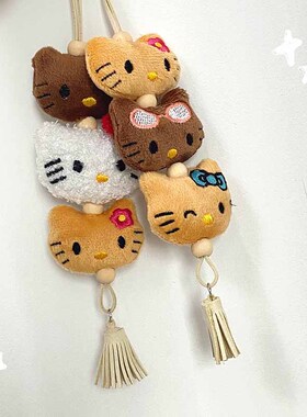 HelloKitty钥匙扣情侣款书包挂件
