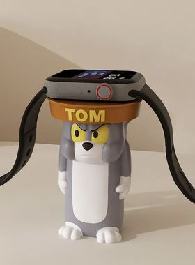 Applewatch手表支架创意桌面摆件