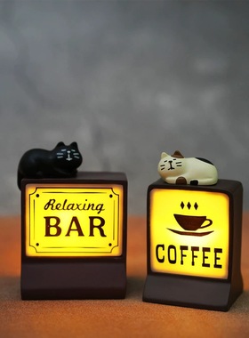 酒吧咖啡店氛围灯桌面摆件小夜灯