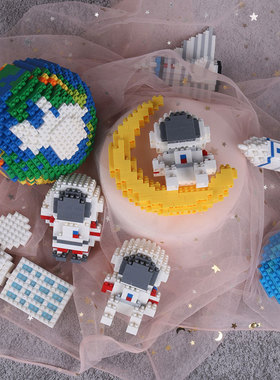 宇航员积木桌面摆件礼物手工卡通