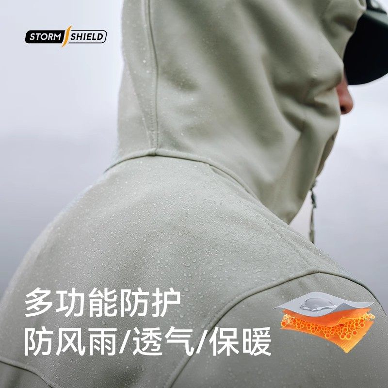 【成毅同款】伯希和风盾CY软壳衣男款防风夹克户外徒步登山外套女,淘宝优惠券,粉丝福利购,淘宝优惠卷