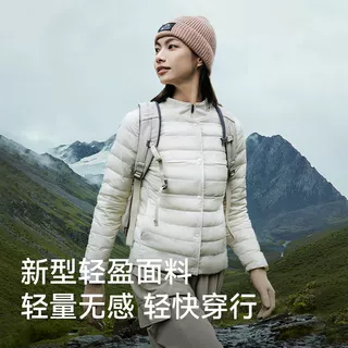 伯希和户外800蓬羽绒服24秋冬新款女保暖鹅绒服登山冲锋衣内胆男