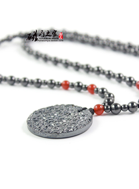 能量石项链保健圆牌百搭挂件吊坠