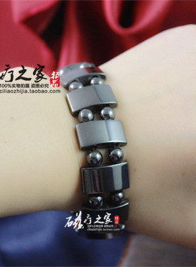 磁性黑胆石磁疗磁石宽保健手链