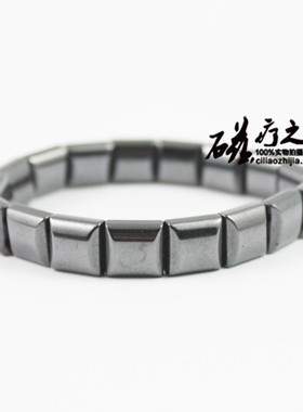 会销礼品磁性黑胆石方