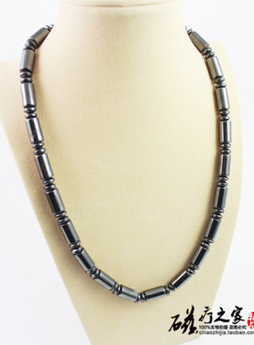 营销磁石缓解疲劳吸收辐射项链