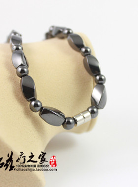 黑胆石磁疗礼品项链送父母