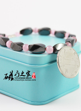 情侣手链磁性黑胆石保健磁疗磁石