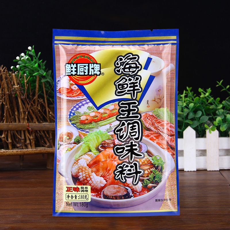 安记鲜厨海鲜王调味料180g*40增香提鲜海鲜粉火锅炒菜煮高汤 - 图0