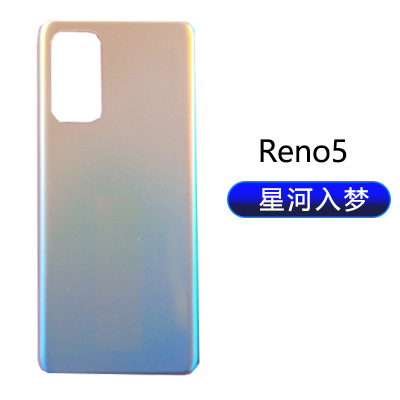 星火适用OP Reno5 Reno5pro Reno5K 5pro+手机外壳后盖 玻璃后壳 - 图0