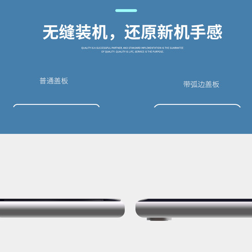五甲适用vivo Y81 S Y83 Y85 Y93 Y93S Y97 Y95盖板OCA玻璃外屏幕 - 图1