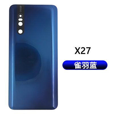 适用于vivo X27 X27Pro 幻标准夏日版高配 后盖手机 电池盖后玻璃 - 图2