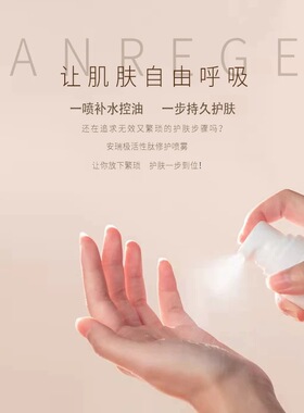 24小时保湿遮瑕持久不脱妆