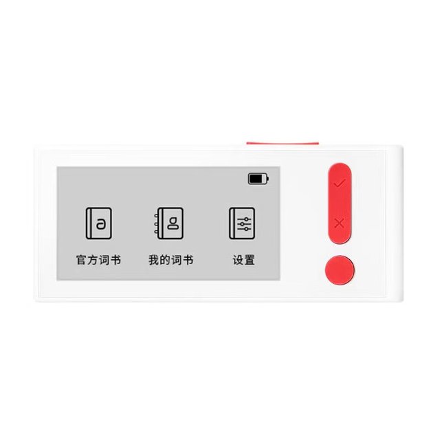 NetEase Youdao Electronic English Word Card M6 Learning Machine