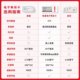 NetEase Youdao Electronic English Word Card M6 Learning Machine