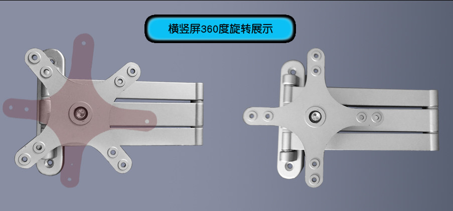 促销通用电脑显示器支架屏幕万向旋转挂架液晶电视伸缩可调壁挂