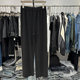 Modern Hot Diamond Slimming Wide Leg Pants Women's 2026 Spring New Loose Drape Casual Floor-Mapping Pants M8850