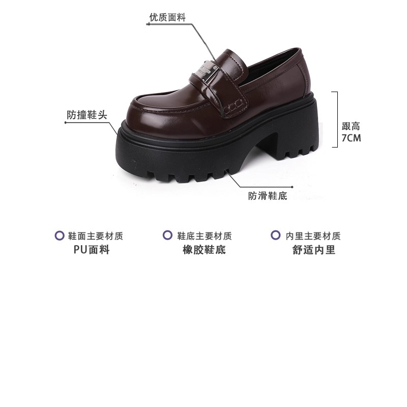 学院风小众设计粗跟厚底小皮鞋女款2025秋冬季新款时尚乐福鞋 - 图2