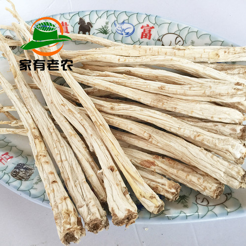 包邮当季新产干桔梗优质精选自产原产地发货500克 狗宝咸菜 整根 - 图1