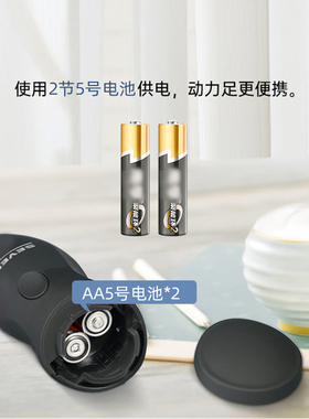 severin奶泡机电池款特价