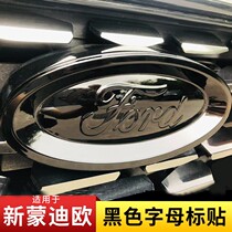 Apply 22-23 Ford New Mondei Eurocar Peulated retrofit English word front and rear car steering wheel Label letter sticker