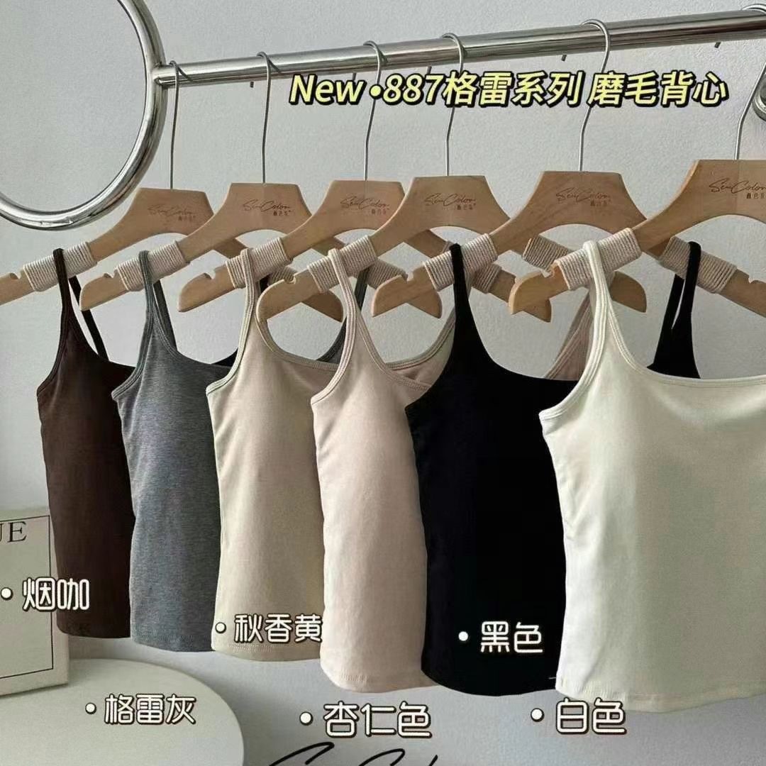秋冬新款磨毛吊带保暖背心固定杯垫内搭显瘦可外穿打底内衣上衣女