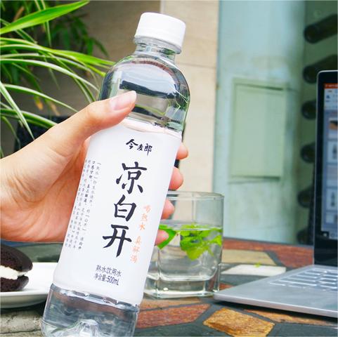 今麦郎凉白开500ml*24瓶/箱郑州市区三环内包邮-图0