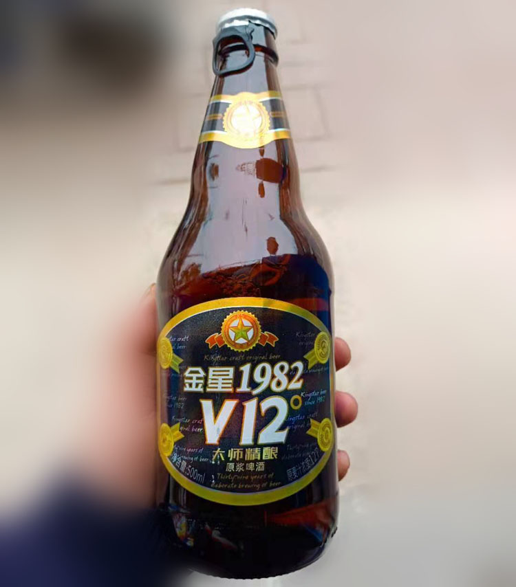 金星原浆1982v12度精酿啤酒500ml*12瓶/箱郑州三环内包邮 - 图0