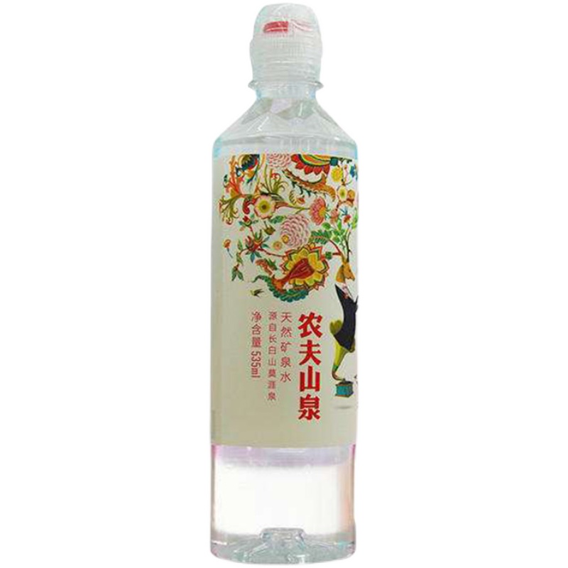 农夫山泉535ml*24瓶/箱四季水天然饮用水运动儿童吸嘴-图3