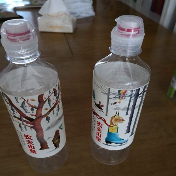 农夫山泉535ml*24瓶/箱四季水天然饮用水运动儿童吸嘴-图0