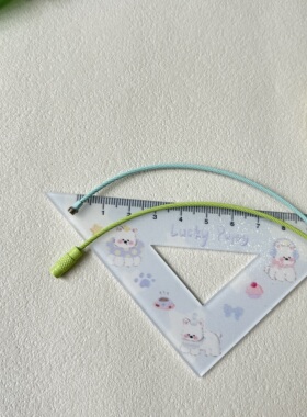 马卡龙拼豆DIY钢丝圈钥匙扣