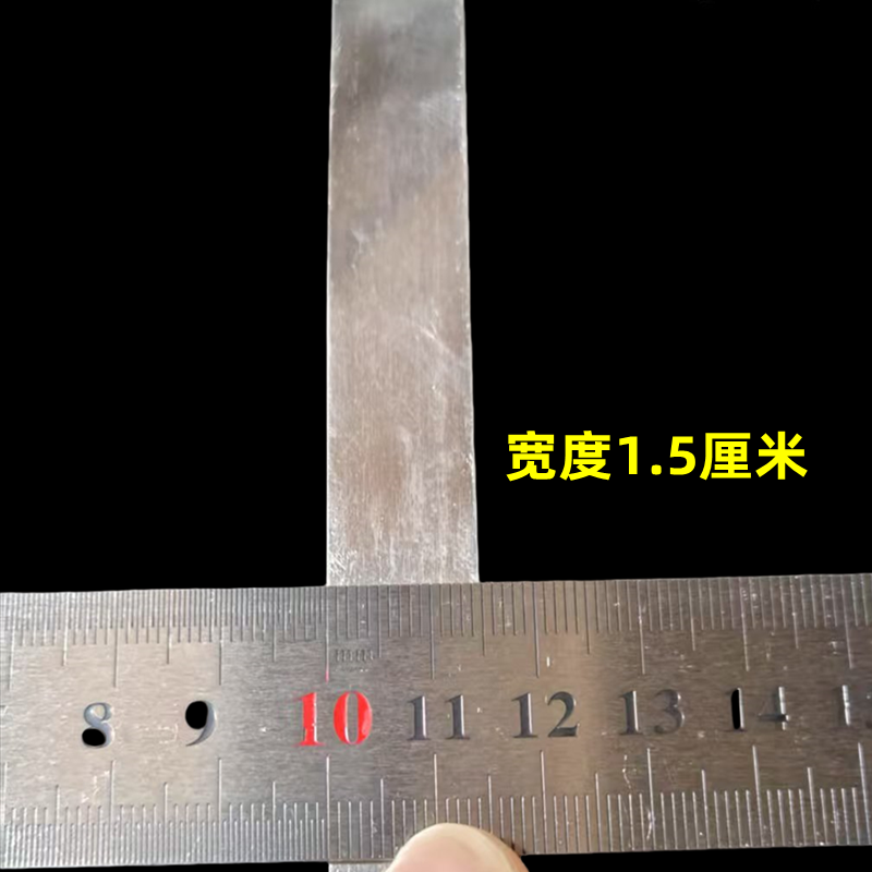 老式木门窗框纱窗网压条铝压边条外墙壁钉钉子窗纱网固定扁压条,淘宝优惠券,粉丝福利购,淘宝优惠卷