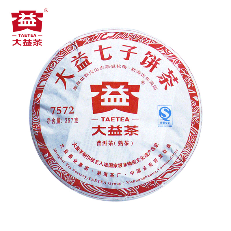 大益7572熟茶标杆2011年批次随机普洱茶357g云南七子饼茶十年以上