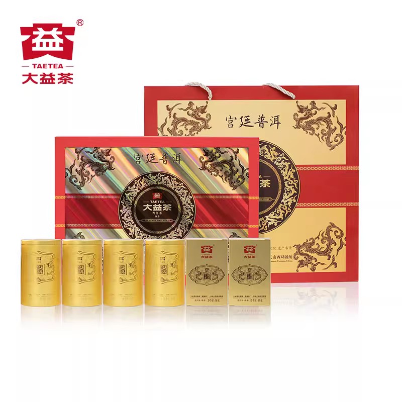 大益宫廷普洱特级散茶2022年2201批次普洱茶熟茶100g盒装罐装茶叶