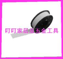 Teflon sealing adhesive tape 812501812502