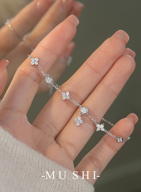 四叶草锆石手链气质高级感