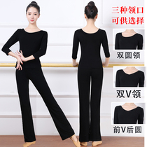 Dance Practice Utiliti Women Suit Adult Professional Body Pants Student Art Examination Etiquette Training Suit Jacket Modern Dance Suit