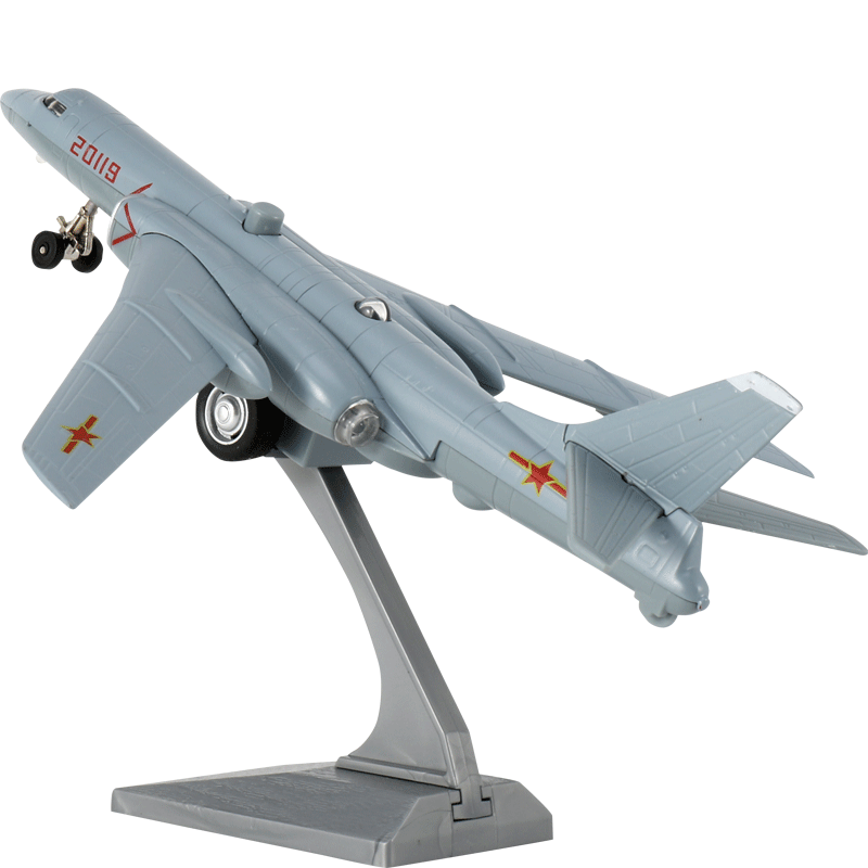 Metal material sound light can be projected back and forward