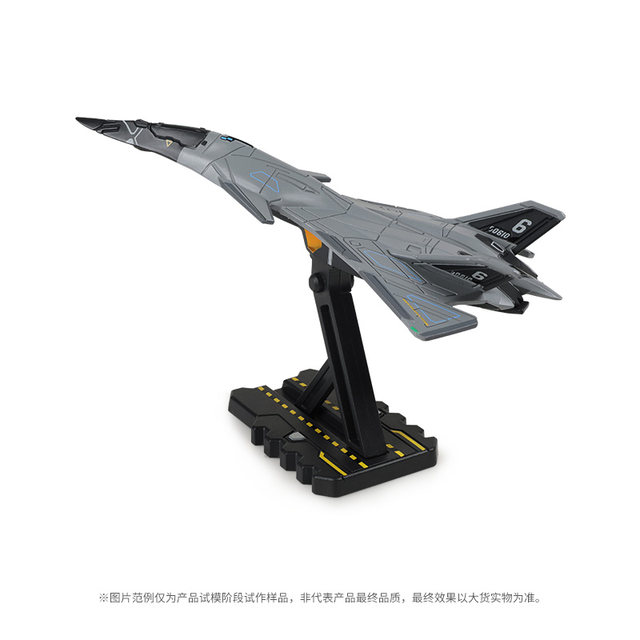 Metal military model ornaments collection gift