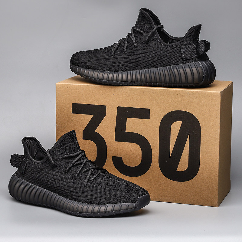 莆田潮鞋黑满星贾基椰子鞋男350男鞋运动鞋男女春夏季休闲跑步鞋,淘宝优惠券,粉丝福利购,淘宝优惠卷