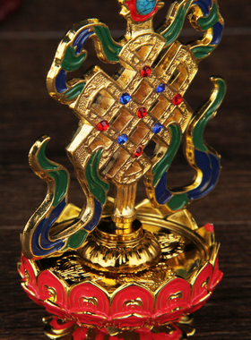 尼泊尔八吉祥摆件密宗法器藏传用品佛前吉祥八宝莲花组合套装