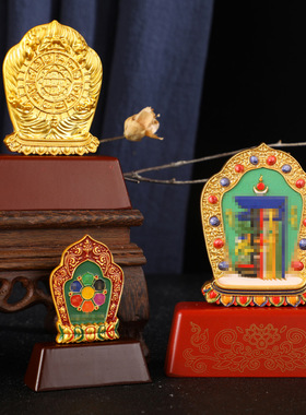 藏传合金彩绘十相自在 文殊六字摆件家居装饰品供佛小摆件带礼盒