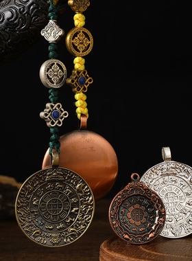 九宫腰牌包包挂坠 六字牌八宝莲师佛牌十二生肖腰牌挂件