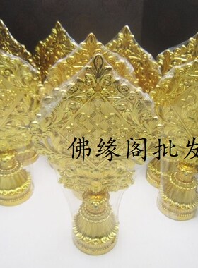 用品 八瑞吉祥 纯铜八吉祥摆件 吉祥八宝摆件套装 特大号