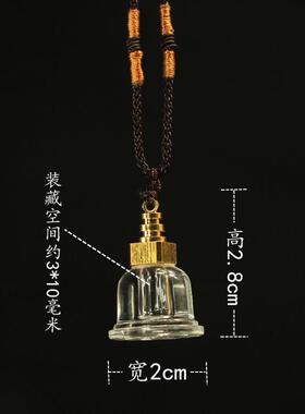 宗教风舍利塔挂件吊坠