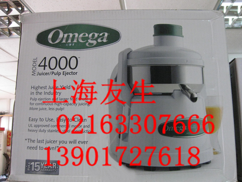 Omega/欧米茄 J4000自动排渣榨汁机果汁机水果酒吧饭店餐饮 - 图3