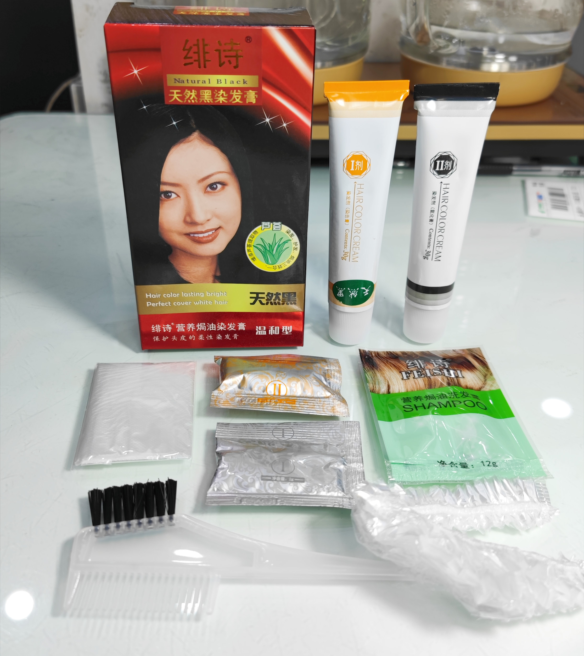 绯诗抗防过敏染发剂男女焗油膏天然黑色植物不刺激遮盖白发温和型 - 图1