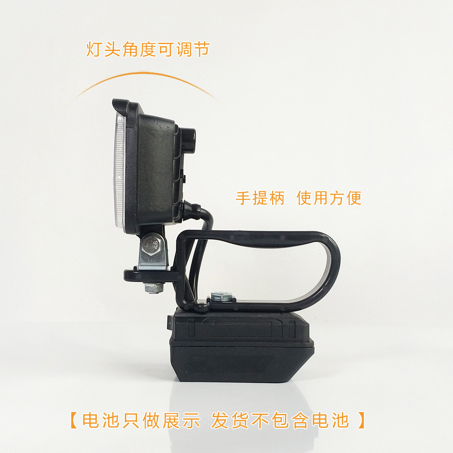 手提款工作灯适用于博世BOSCH款锂电池LED应急灯维修灯带USB,淘宝优惠券,粉丝福利购,淘宝优惠卷