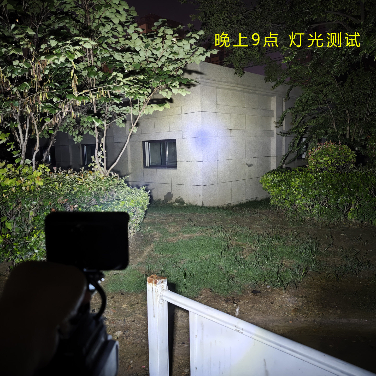 手提款工作灯适用于博世BOSCH款锂电池LED应急灯维修灯带USB,淘宝优惠券,粉丝福利购,淘宝优惠卷