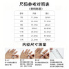 Touch smart ring remote control